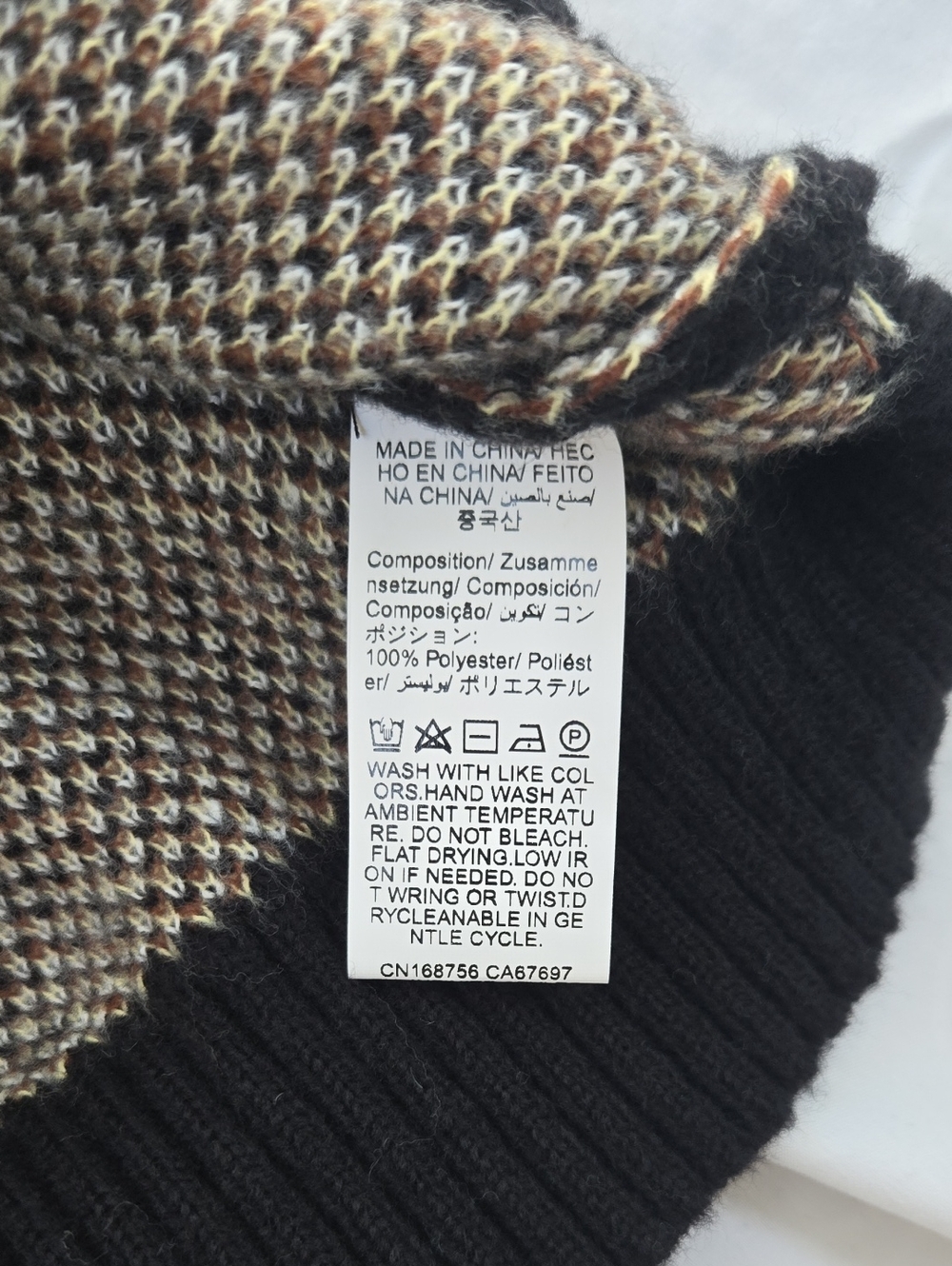 Men/Unisex BlackSleeveless Sweater Graphic Colorful Duck Front With Long Threads - Picture 12 of 12